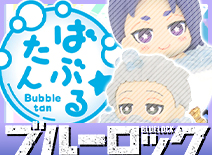 ガチャポンの色々セット 楽天市場】【福袋】おもしろ!!遊べる系ガチャのハッピーセット