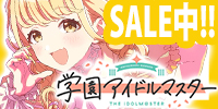 バナー