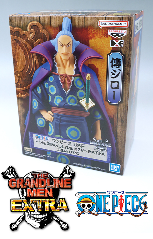 【処分価格!☆】 ワンピース DXF ～THE GRANDLINE MEN～ EXTRA DENJIRO 〔傳ジロー〕