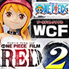 【半額!☆】 『ONE PIECE FILM RED』 ワールドコレクタブルフィギュア vol.2